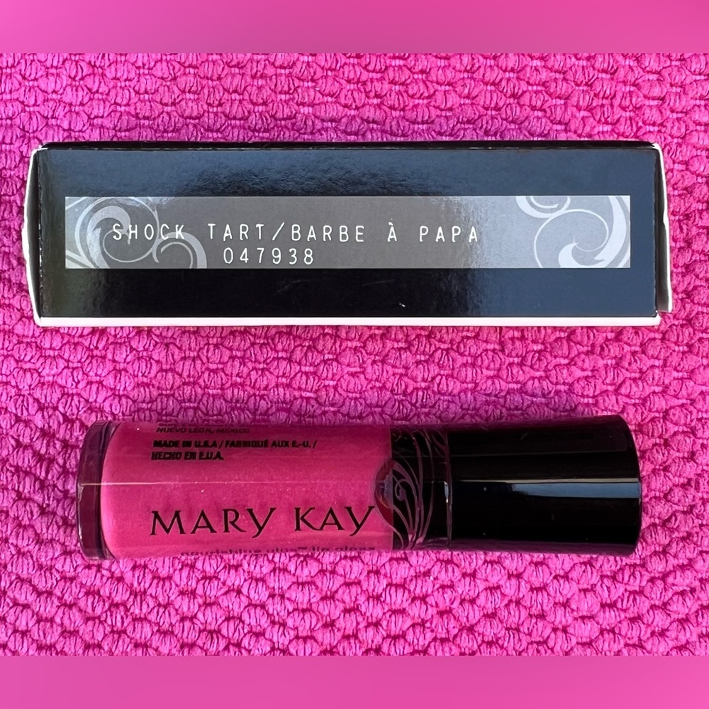 💄Mary Kay💄NouriShine Plus Lip Gloss